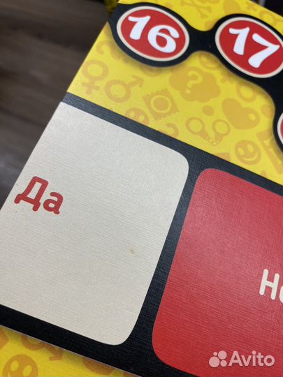Детектор правды настольная игра