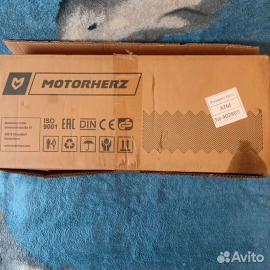 Рулевая рейка на Лифан x60