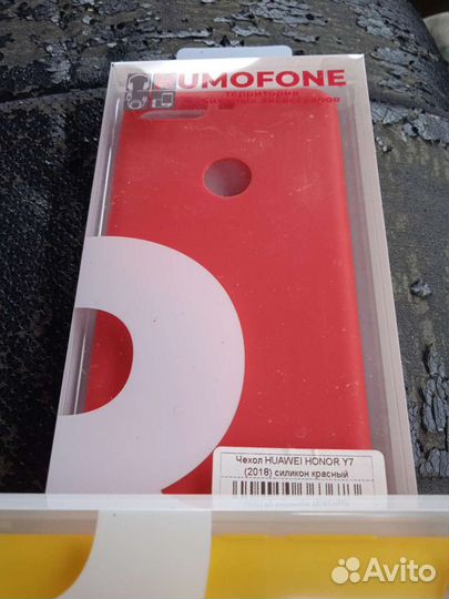 Чехол для huawei honor Y7