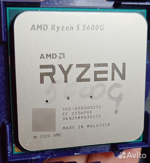 Ryzen 5600G