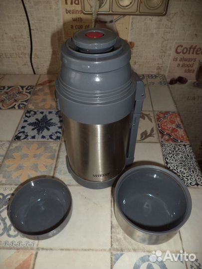 Термос Vitesse продам