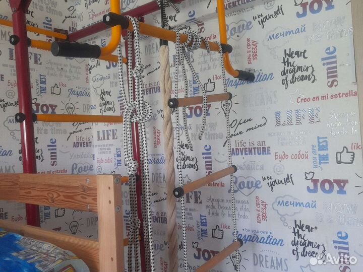 Детская шведская стенка бу