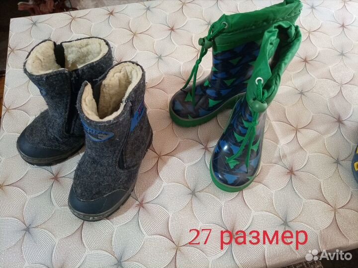 Обувь для мальчика