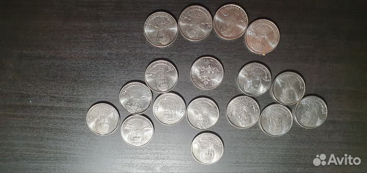 1р, 2р, 5,25 юбилейные монеты