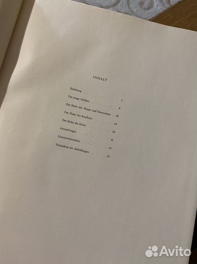 Hans Holbein D J Als Maler книга