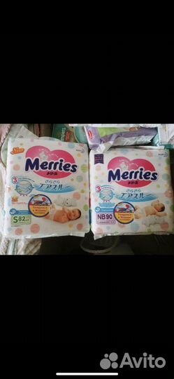 Памперсы(подгузники и трусики ) Merries S,M,L,Xl