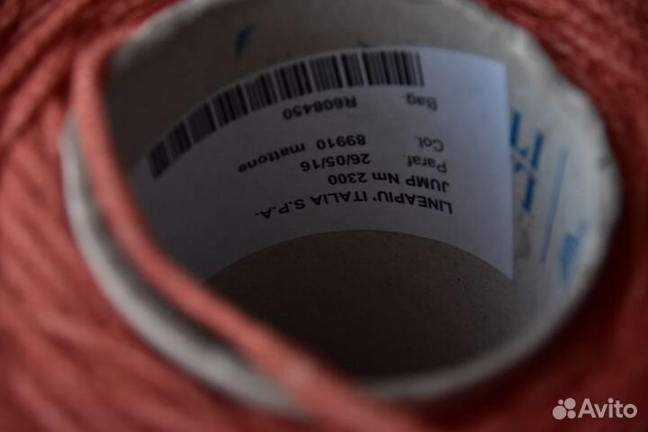 Итальянская пряжа на бобинах