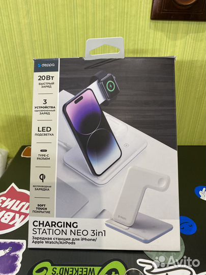 Зарядная станция для iPhone