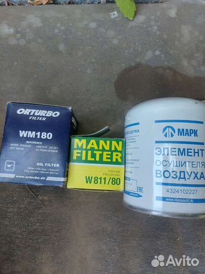 Топливный фильтр камаз,газ,урал,камменс