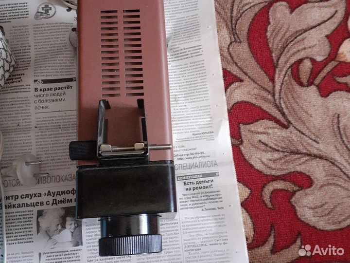 Фильмоскоп СССР