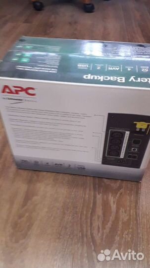 Ибп арс Back-UPS 700 va