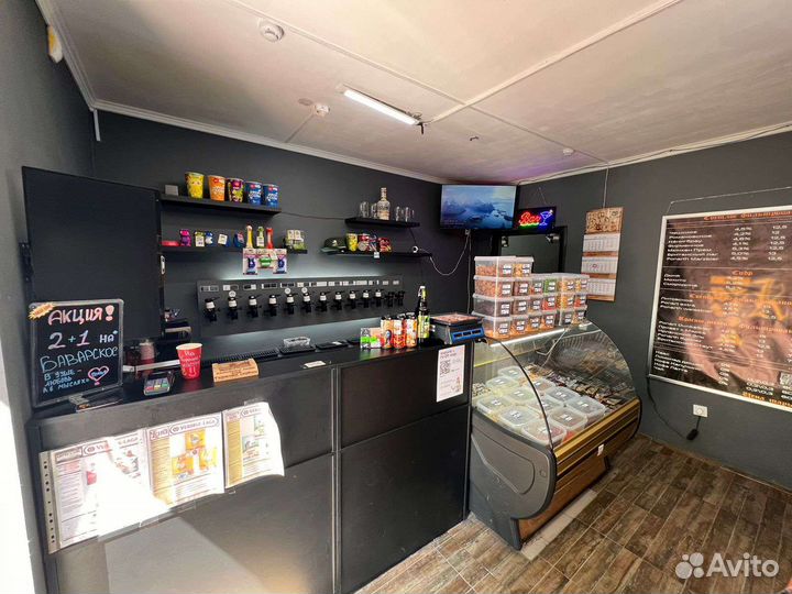 Пивной магазин