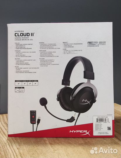 Наушники HyperX Cloud II KHX-hscp-GM
