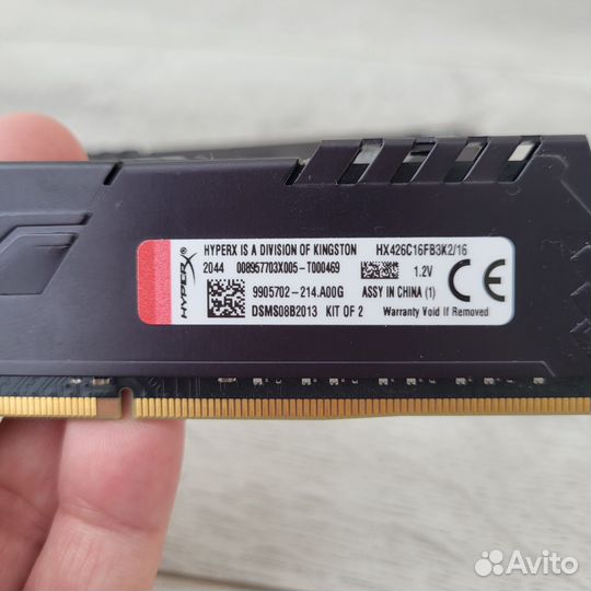 Оперативная память Kingston ddr4 8gb 16gb
