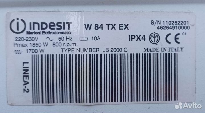Indesit W 84 TX EX запчасти