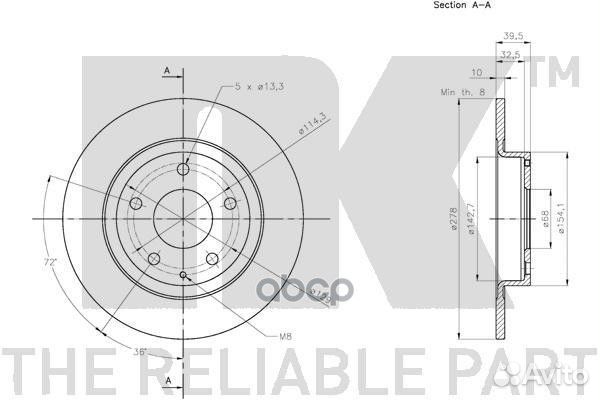 Диск тормозной mazda 6 12- задний 203280 Nk