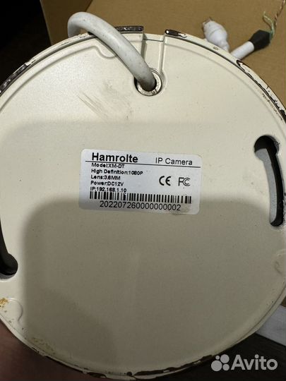 Камера видеонаблюдения ip