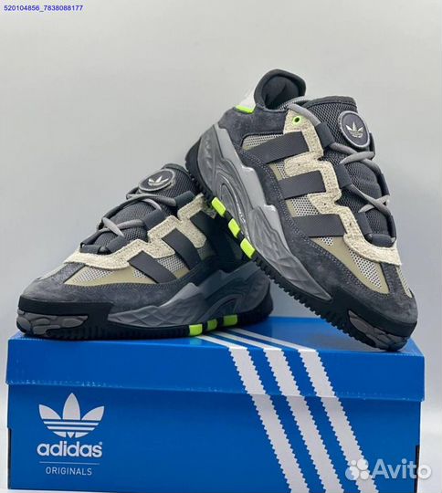 Кроссовки Adidas Niteball Grey (Арт.66998)