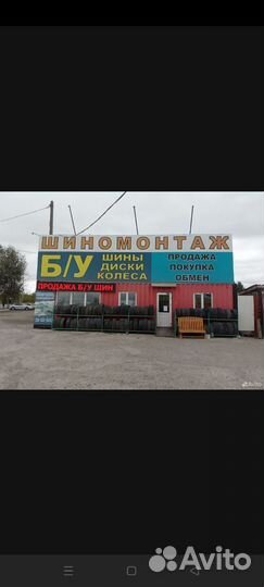 Dunlop SP Sport 01 265/45 R21