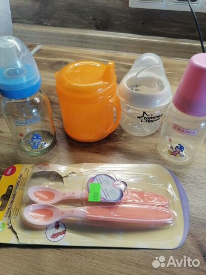 Бутылочки для кормления