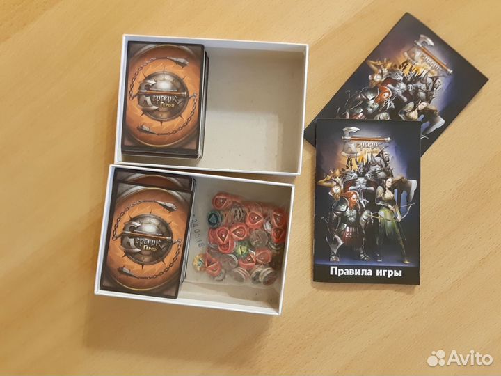 Начальные наборы для игры 