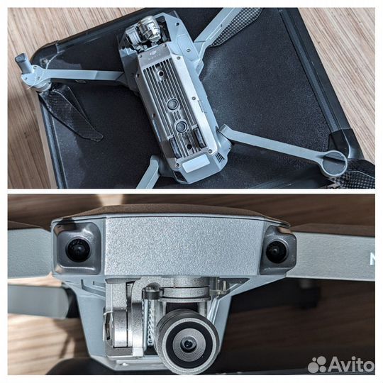 DJI Mavic Pro
