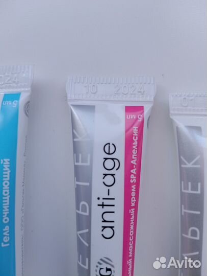 Гельтек geltek миниатюры новые крем сыворотка