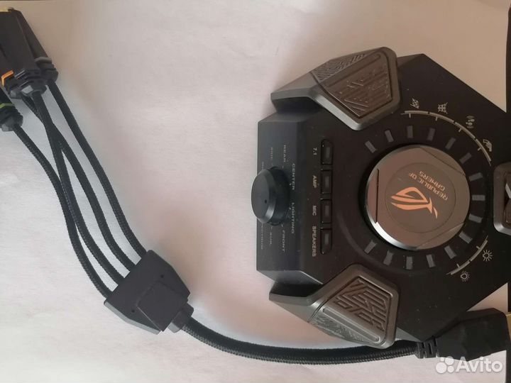 Asus ROG Centurion 7.1