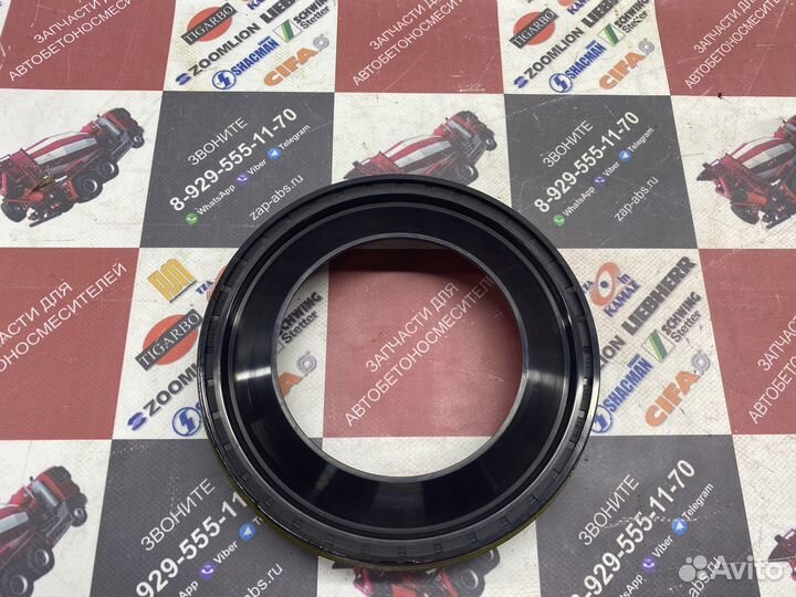 Манжета редуктора 125х180х12/15