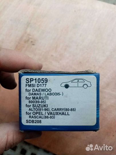 Тормозные колодки daewoo damas