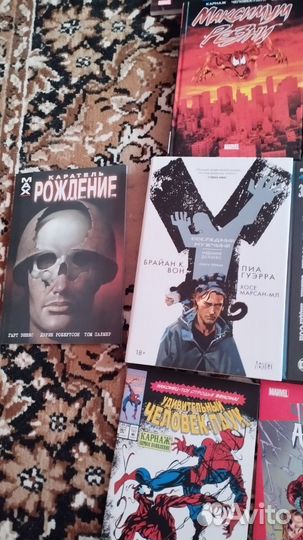 Манга комиксы