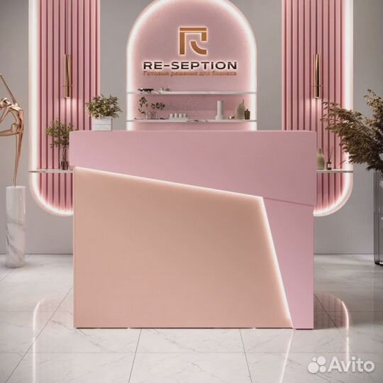 Стол Ресепшн Скос Премиум для спа Салона