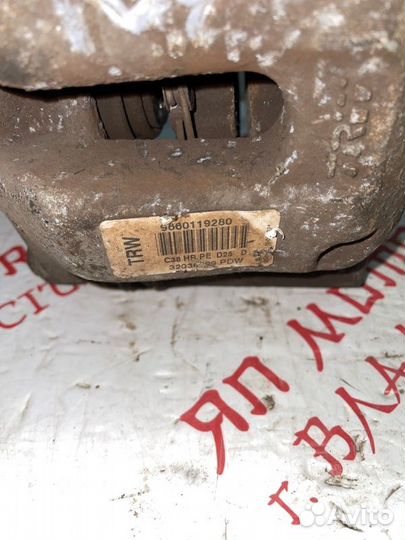 Суппорт тормозной задний правый Peugeot 407 купе