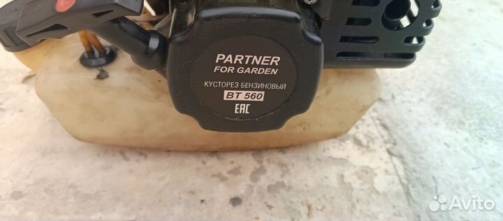 Бензо коса partner