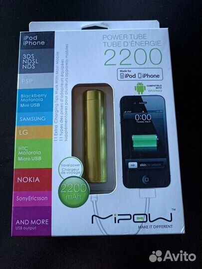 Power tube Mipow 2200