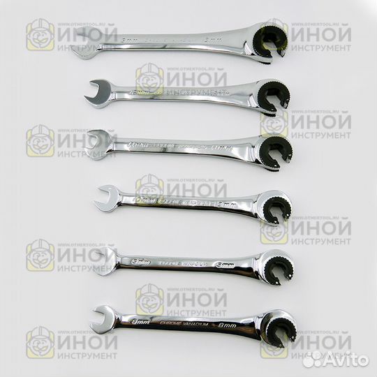 Ключ накидной разрезной с храповиком Набор 6шт