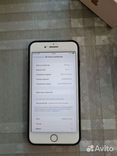 iPhone 8 Plus, 64 ГБ