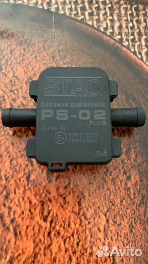 Датчик мап гбо