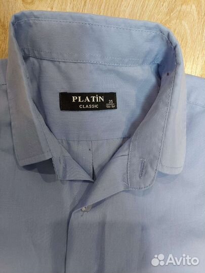 Рубашка для мальчика