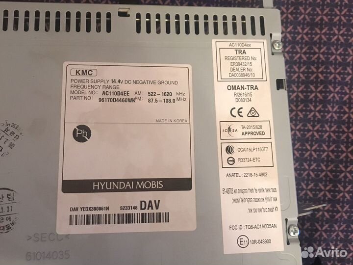 Магнитола киа оптима 2016 года