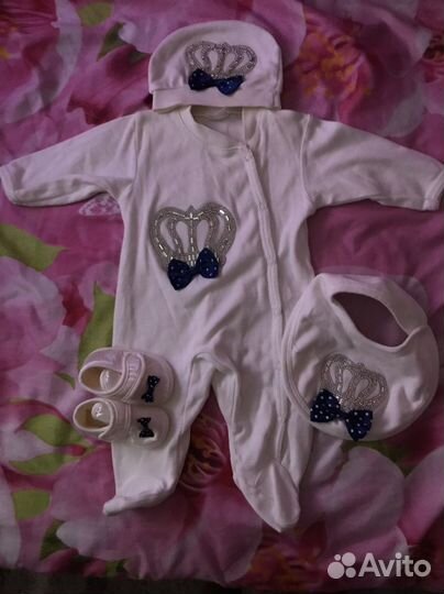 Костюмчик на выписку