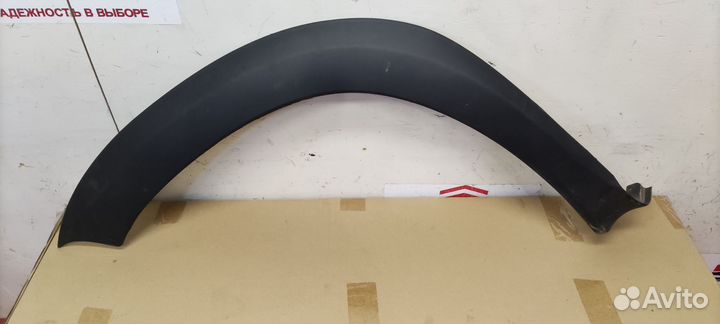 Молдинг переднего левого крыла Renault Duster