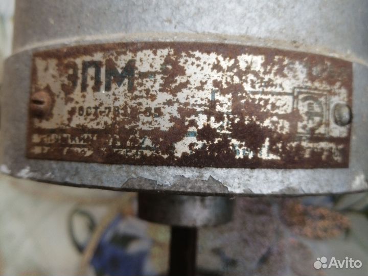 Электродвигатели бу