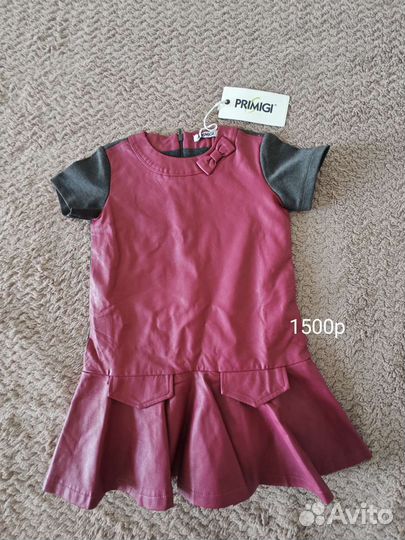 Одежда для девочки 104, 110