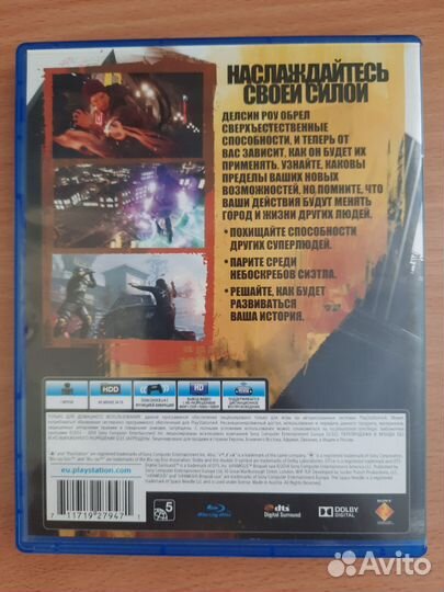 Infamous: Second Son для Playstation 4