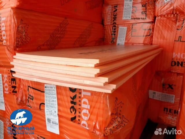 Утеплитель Пеноплекс (экструд. пенополистирол)