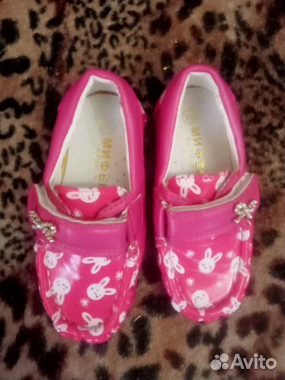 Кеды для девочки