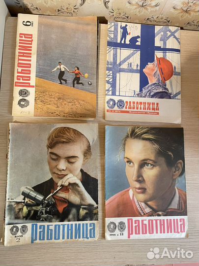 Журналы Работница, Крестьянка