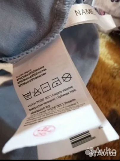 Вещи на девочку рост 116см. Новые