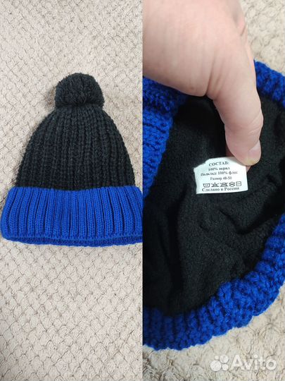 Шапка детская